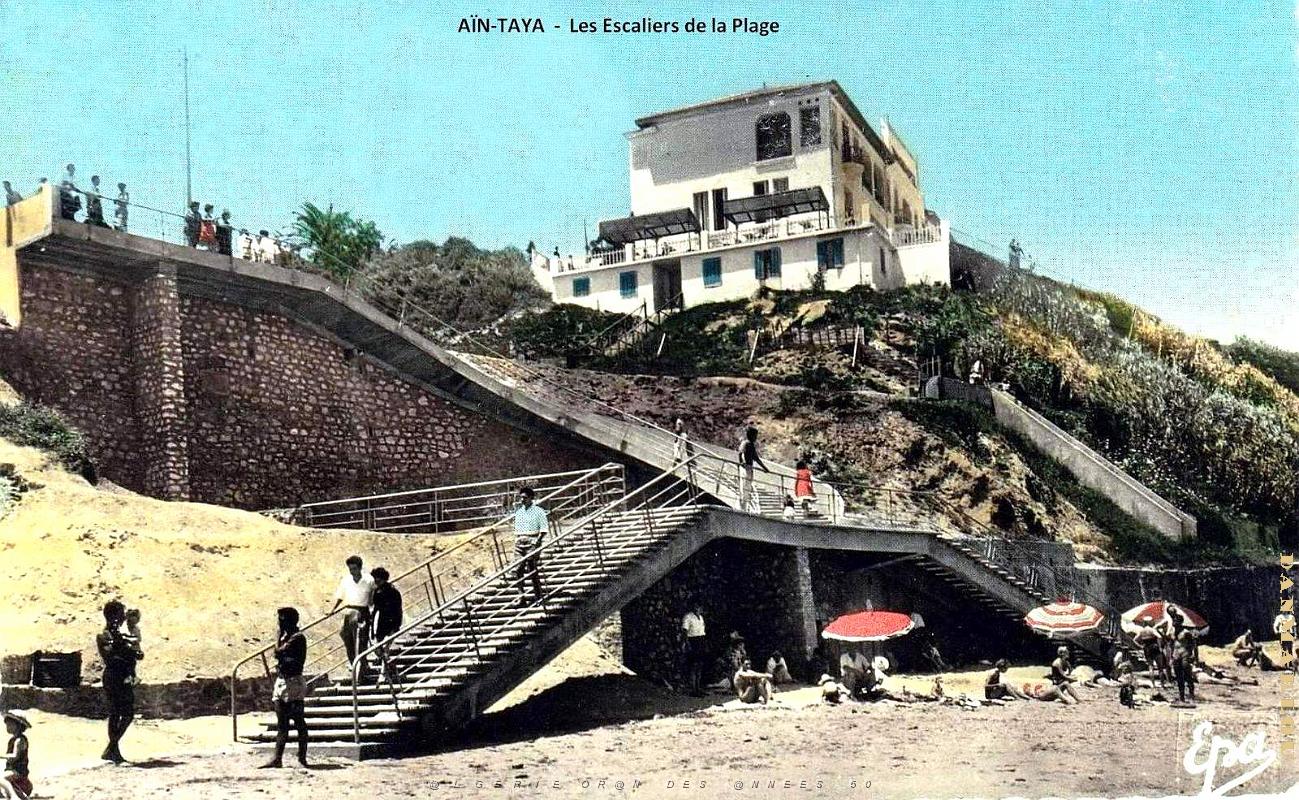Ain-Taya - Escaliers de la Plage - 1956.jpg